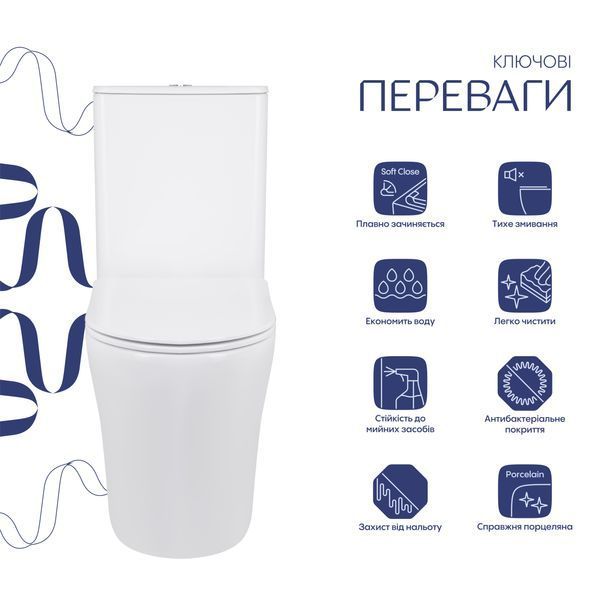 Унітаз підлоговий Qtap Virgo Ultra Quiet безобідковий з сидінням Soft-close WHITE QT18226092AW SD00052581 фото