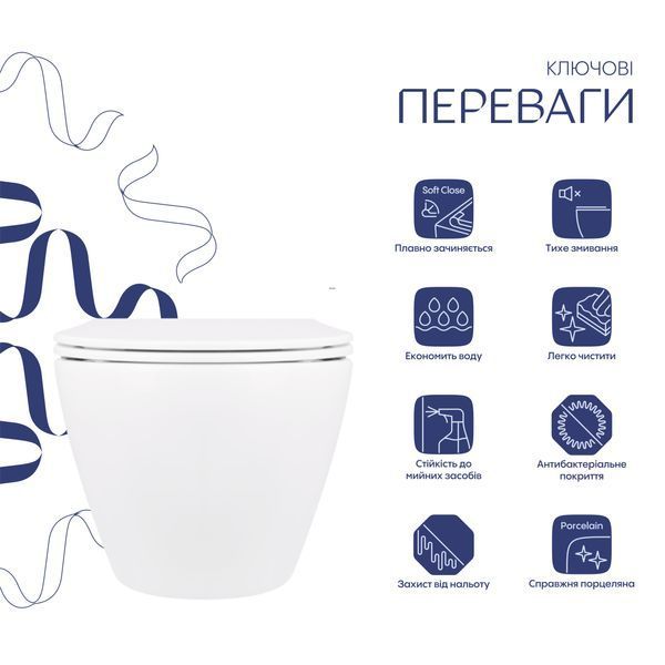Унітаз підвісний Qtap Jay безобідковий з сідінням Soft-close QT07335176W SD00036224 фото