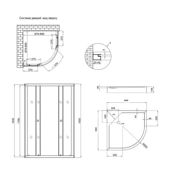Душова кабіна Lidz Latwa SC90x90.SAT.LOW.GR, скло тон. 4 мм + Lidz Душовий піддон KAPIELKA ST90x90x14 SD00051436 фото
