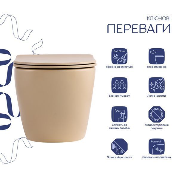 Унітаз підвісний Robin Ultra Quiet 490&times;365&times;325&nbsp;мм, Beige, з сидінням Slim Duroplast / Soft-close / Quick Release QT13332381АSSB Qtap SD00054280 фото