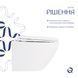 Унітаз підвісний Qtap Jay безобідковий з сідінням Soft-close QT07335176W SD00036224 фото 4