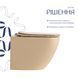Унітаз підвісний Robin Ultra Quiet 490&times;365&times;325&nbsp;мм, Beige, з сидінням Slim Duroplast / Soft-close / Quick Release QT13332381АSSB Qtap SD00054280 фото 4