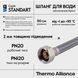 Шланг для води Thermo Alliance Standart 50 см NYLON 1/2"x1/2" ВВ TAS387W50 SD00052978 фото 4
