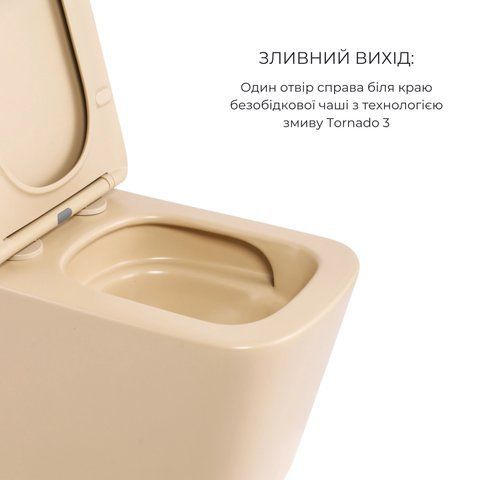 Комплект Qtap Tern Beige 3 в 1: підвісний унітаз Ultra Quiet + біде підвісне + раковина накладна QTTERSB49163 SD00055287 фото