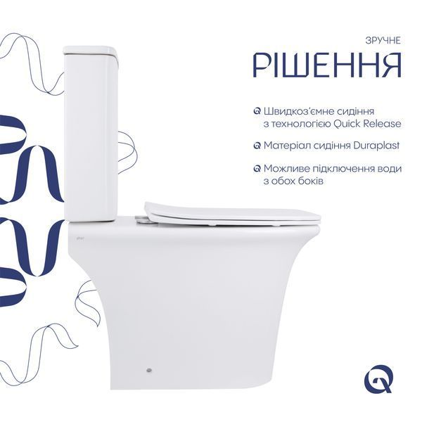 Унітаз-компакт Qtap Kalao безобідковий з сідінням Soft-close QT08221213AW SD00046562 фото