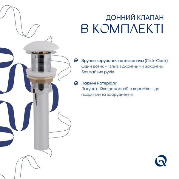 Комплект Qtap Leo: Раковина підвісна овальна ліва 430x285x160 мм White + Донний клапан PU02O SD00053456 фото