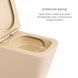 Комплект Qtap Tern Beige 3 в 1: підвісний унітаз Ultra Quiet + біде підвісне + раковина накладна QTTERSB49163 SD00055287 фото 1