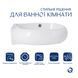 Комплект Qtap Leo: Раковина підвісна овальна ліва 430x285x160 мм White + Донний клапан PU02O SD00053456 фото 3