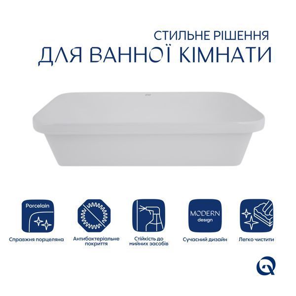 Раковина Qtap Scorpio 615х390х150 White QT1411K491WN SD00053086 фото