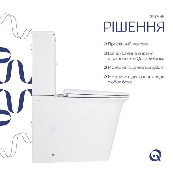 Унітаз-компакт Qtap Nando безобідковий з сидінням Soft-close QT12221222AW SD00046563 фото