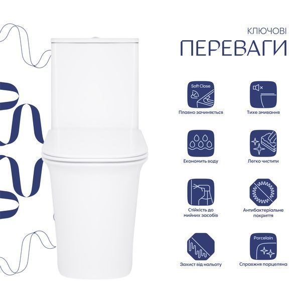Унітаз-компакт Qtap Nando безобідковий з сидінням Soft-close QT12221222AW SD00046563 фото