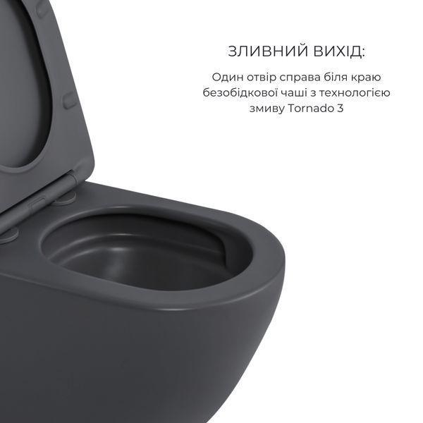 Комплект Qtap Robin Anthracite 3 в 1: підвісний унітаз Ultra Quiet + біде підвісне + раковина накладна QTROBAN49157 SD00055281 фото