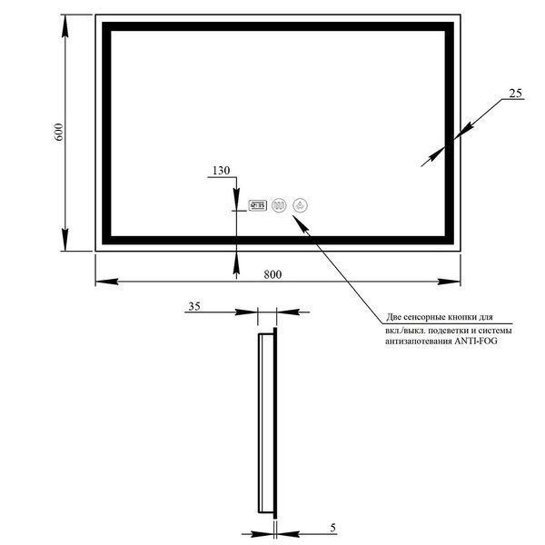 Дзеркало Qtap Mideya (DC-F904) 800х600 з LED-підсвічуванням Touch, з димером QT2078F904W SD00034651 фото