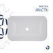 Раковина Qtap Scorpio 615х390х150 White QT1411K491WN SD00053086 фото 5