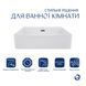 Раковина Qtap Nando LT 500х420х130 White QT12116146AW SD00052919 фото 3