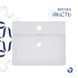 Раковина Qtap Nando LT 500х420х130 White QT12116146AW SD00052919 фото 4