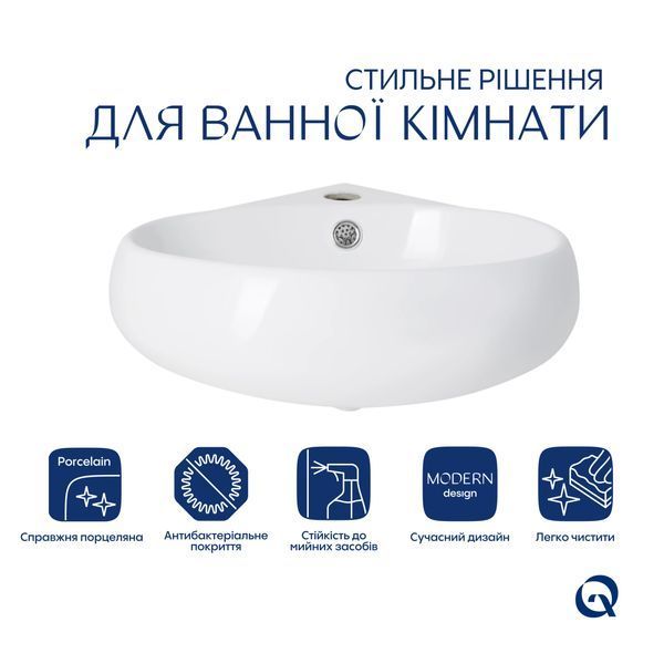 Раковина Qtap Leo 380x360x130 White QT11115010WN SD00052595 фото