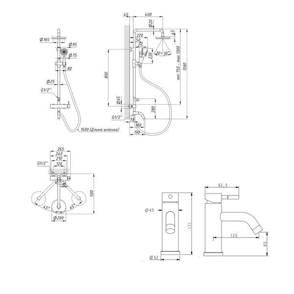 Акційний набір: Lidz Aria 0011F Змішувач для раковини (k35) Nickel + Lidz Aria 1031 Душова система на 3 споживача (з виливом) (k35) Nickel SD00055208 фото