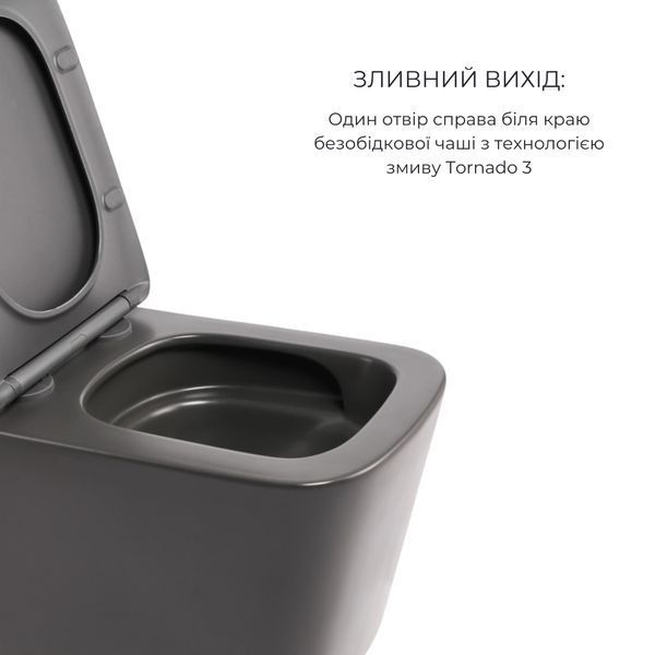 Комплект Qtap Tern Anthracite 3 в 1: підвісний унітаз Ultra Quiet + біде підвісне + раковина накладна QTROBAN49157 SD00055285 фото