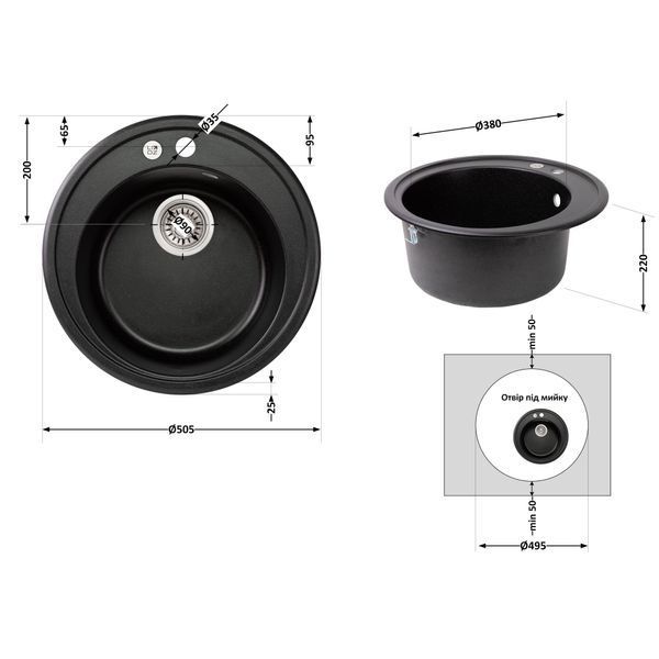 Кухонна мийка Lidz D510/200 BLM-14 (LIDZBLM14D510200) SD00043321 фото