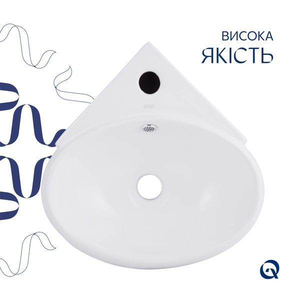 Раковина Qtap Leo 380x360x130 White QT11115010WN SD00052595 фото