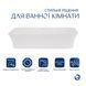 Раковина-чаша Qtap Virgo 490х350х110 White QT18112261WN SD00052921 фото 3