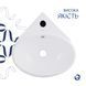 Раковина Qtap Leo 380x360x130 White QT11115010WN SD00052595 фото 4