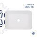 Раковина-чаша Qtap Virgo 490х350х110 White QT18112261WN SD00052921 фото 4