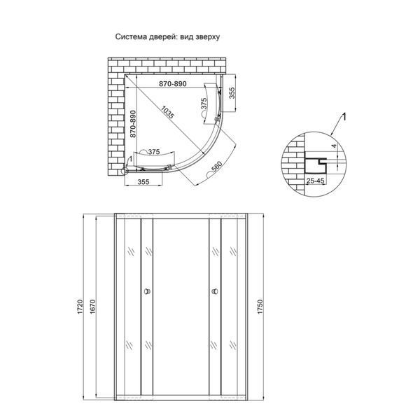 Душова кабіна Lidz Latwa SC90x90.SAT.MID.GR, скло тоноване 4 мм без піддона SD00047614 фото
