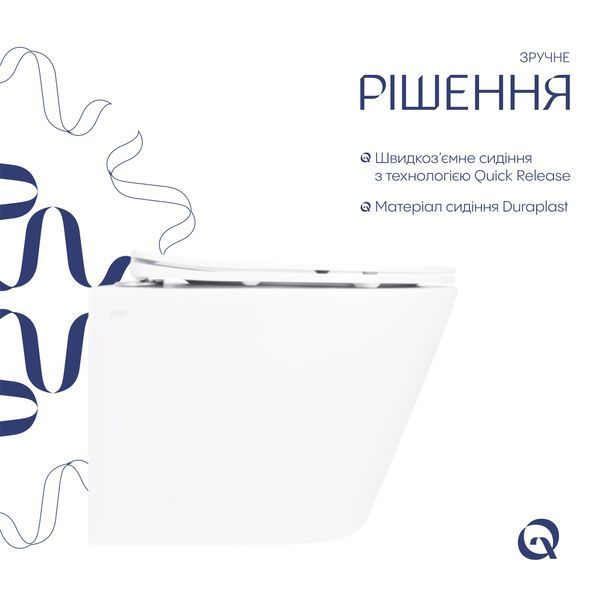 Унітаз підвісний Qtap Swan безободковий Ultra Quiet з сидінням Soft-close QT16335179W SD00050900 фото