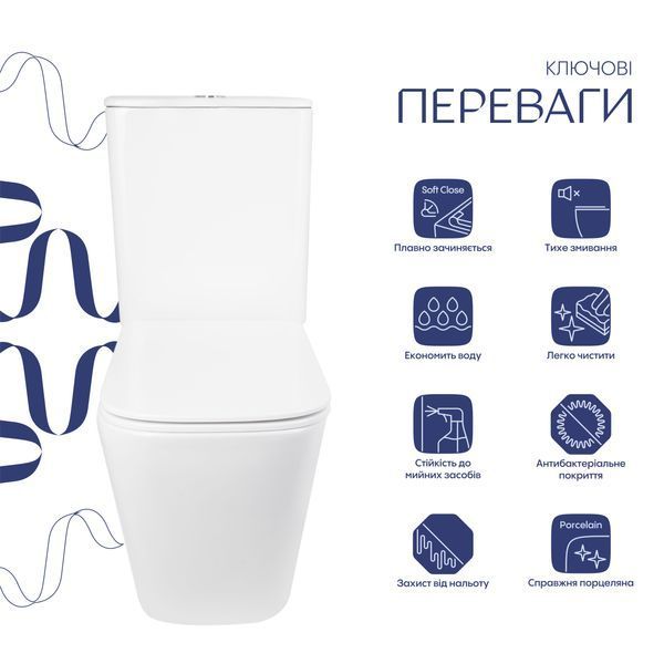 Унітаз підлоговий Qtap Tern Ultra Quiet безобідковий з сидінням Soft-Close QT17226003AW White SD00051948 фото