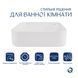 Раковина-чаша Qtap Stork 430x430x125 White QT15116137W SD00052893 фото 3
