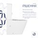 Унітаз підлоговий Qtap Tern Ultra Quiet безобідковий з сидінням Soft-Close QT17226003AW White SD00051948 фото 4