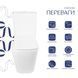 Унітаз підлоговий Qtap Tern Ultra Quiet безобідковий з сидінням Soft-Close QT17226003AW White SD00051948 фото 3