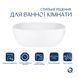 Раковина-чаша Qtap Kolibri 425х425х140 White QT1011K396WN SD00053081 фото 3