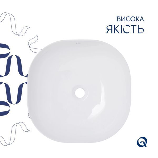 Комплект Qtap Kolibri: Раковина накладна 400x400x140 мм, White, квадратна + Донний клапан Pop-up PU02 SD00054590 фото