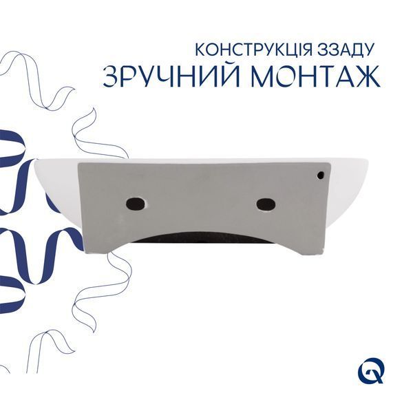 Раковина Qtap Cardinal 565х400х130 White QT0411K177WN SD00053083 фото