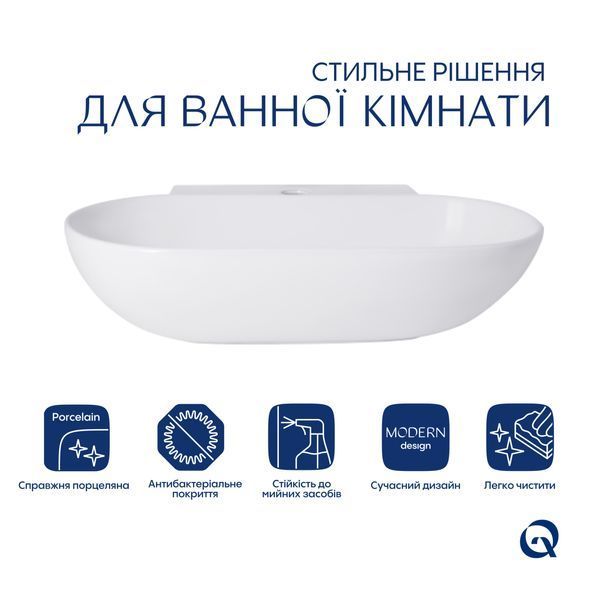 Раковина Qtap Cardinal 565х400х130 White QT0411K177WN SD00053083 фото