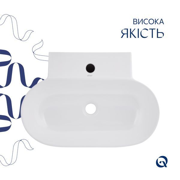 Раковина Qtap Cardinal 565х400х130 White QT0411K177WN SD00053083 фото
