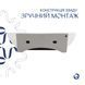 Раковина Qtap Cardinal 565х400х130 White QT0411K177WN SD00053083 фото 5