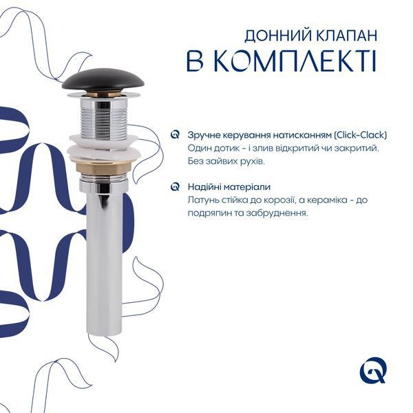 Комплект Qtap Scorpio: Раковина накладна 600x400x120 мм, Matt Black, овальна + Донний клапан Pop-up PU03 SD00054593 фото