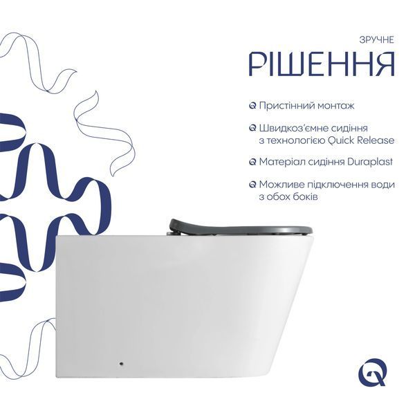 Унітаз підлоговий Qtap Freedom інклюзивний безбачковий Rimless безобідковий з сидінням Soft-close WHITE QT22223368W SD00052584 фото