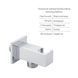 Комплект для душу Qtap Namesti Chrome: Змішувач QTNAM6025102NC + Шланг QTHADPVC120C + Лійка QTCRMB120 + Підключення QTCRMBH130 SD00053674 фото 6