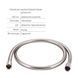 Комплект для душу Qtap Namesti Chrome: Змішувач QTNAM6025102NC + Шланг QTHADPVC120C + Лійка QTCRMB120 + Підключення QTCRMBH130 SD00053674 фото 5