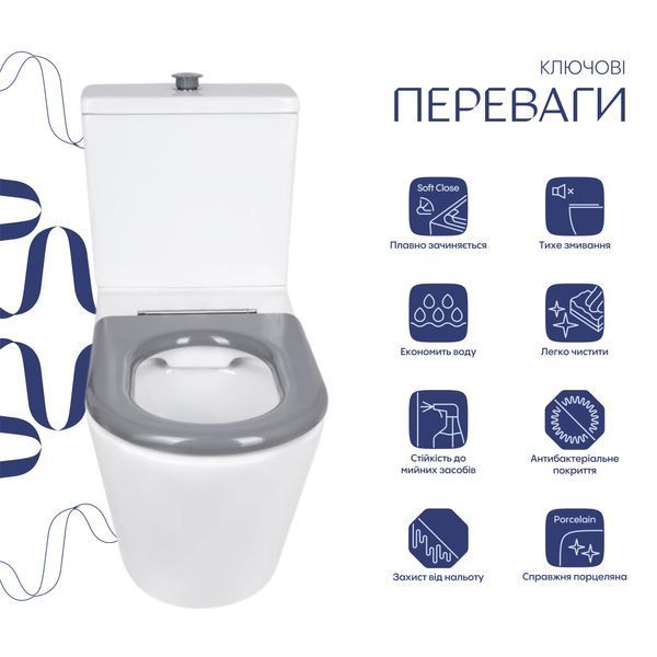 Унітаз підлоговий Qtap Freedom інклюзивний Rimless безобідковий з сидінням Soft-close WHITE QT22226098W SD00052583 фото