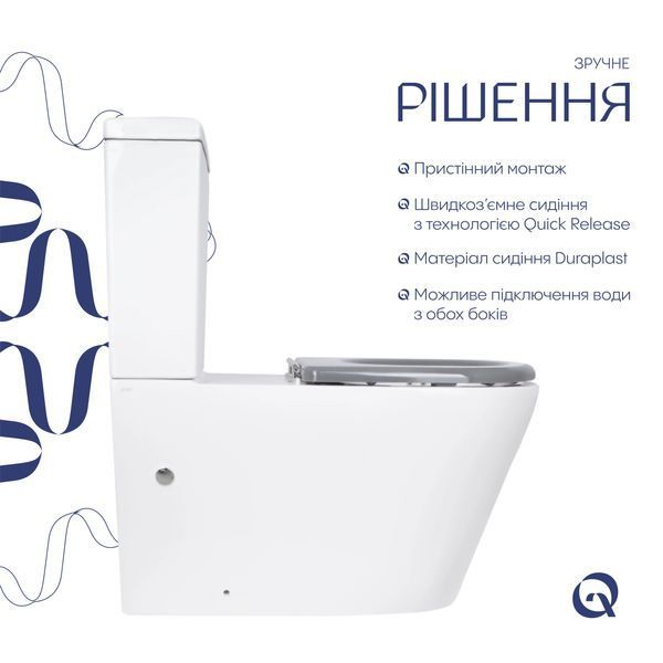 Унітаз підлоговий Qtap Freedom інклюзивний Rimless безобідковий з сидінням Soft-close WHITE QT22226098W SD00052583 фото