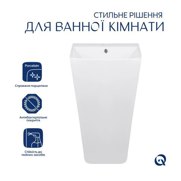 Раковина для підлоги моноблок Qtap Tern 440х380х830mm White QT1711G302WN SD00053088 фото