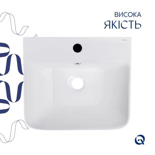 Раковина для підлоги моноблок Qtap Tern 440х380х830mm White QT1711G302WN SD00053088 фото