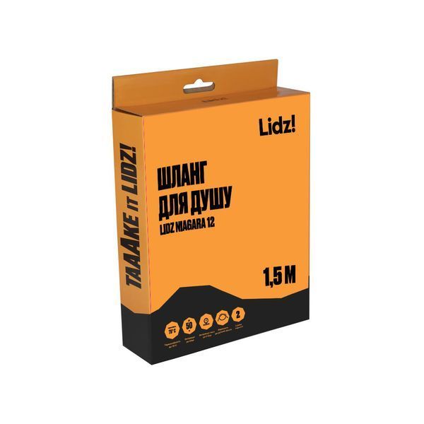 Шланг Lidz Niagara 12 1,5-2,0 м LDNIA12CRM35460 Chrome SD00041564 фото