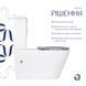 Унітаз підлоговий Qtap Freedom інклюзивний Rimless безобідковий з сидінням Soft-close WHITE QT22226098W SD00052583 фото 5